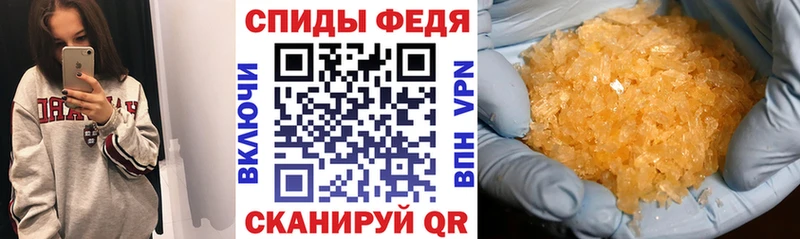 Amphetamine 98%  Купить где  Темников 