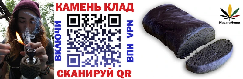 Купить  Темников  ГАШ 40% ТГК 