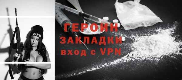 а пвп мука Белокуриха
