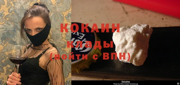 твердый Белоозёрский