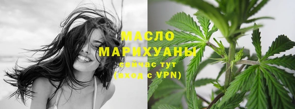 а пвп мука Белокуриха