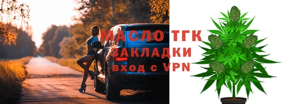 а пвп мука Белокуриха
