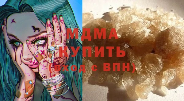 PSILOCYBIN Беломорск