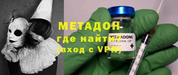 PSILOCYBIN Беломорск