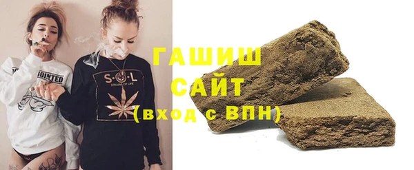 PSILOCYBIN Беломорск