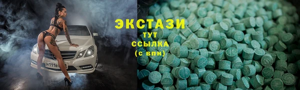 PSILOCYBIN Беломорск