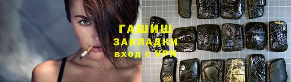 твердый Белоозёрский