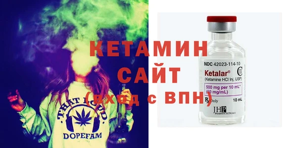 а пвп мука Белокуриха