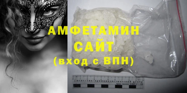 твердый Белоозёрский