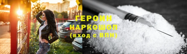 твердый Белоозёрский