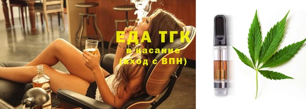 а пвп мука Белокуриха