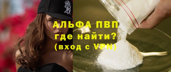 твердый Белоозёрский