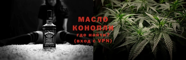а пвп мука Белокуриха