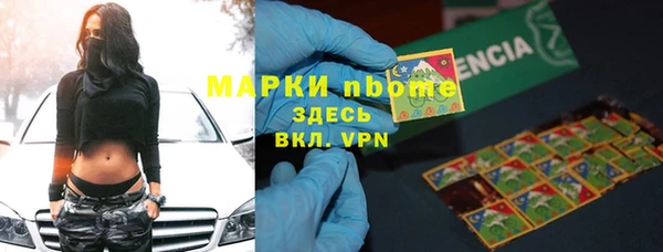 а пвп мука Белокуриха