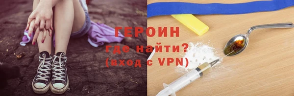 твердый Белоозёрский