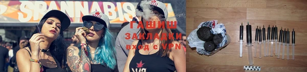 PSILOCYBIN Беломорск