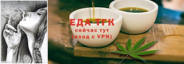 PSILOCYBIN Беломорск