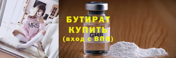 твердый Белоозёрский