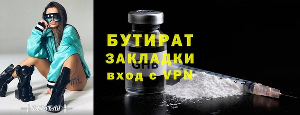а пвп мука Белокуриха