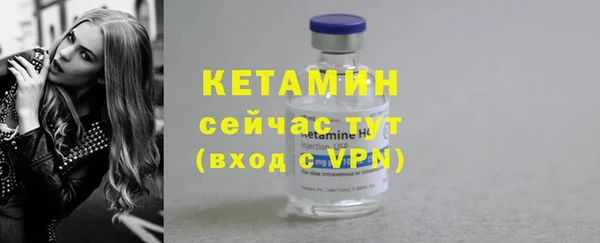 а пвп мука Белокуриха