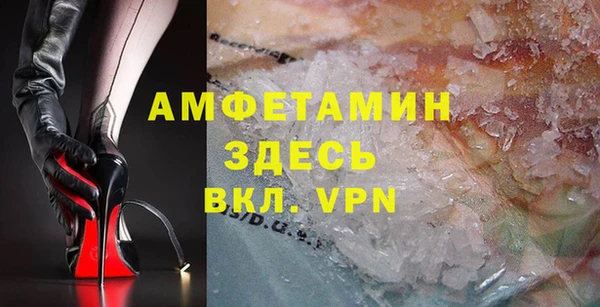 а пвп мука Белокуриха
