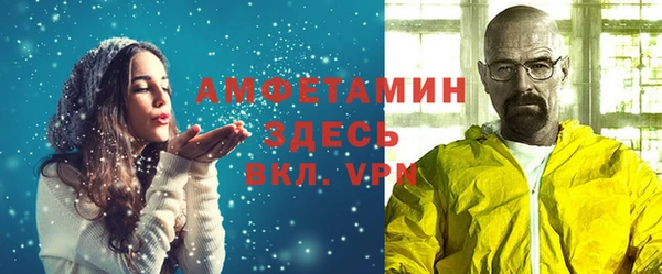 твердый Белоозёрский