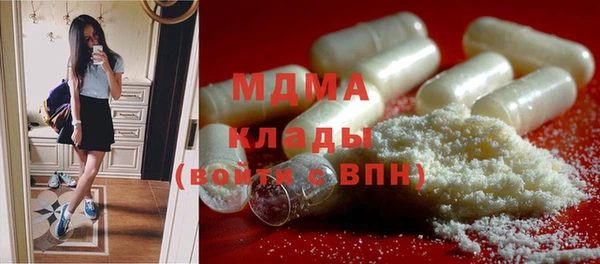 а пвп мука Белокуриха