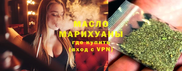 твердый Белоозёрский