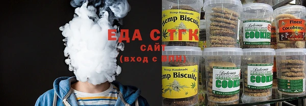 твердый Белоозёрский