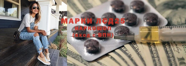 а пвп мука Белокуриха