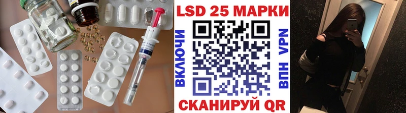 Купить закладки  Темников  Лсд 25 экстази ecstasy 