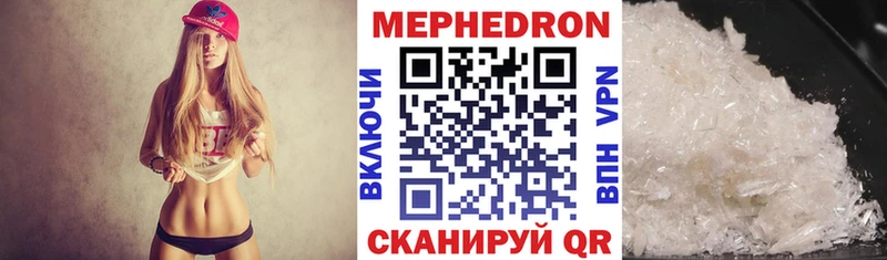 Купить закладки Темников Меф кристаллы